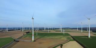 Windpark in Lichtenau